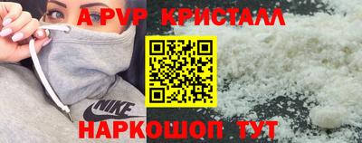 дистиллят марихуана Изобильный