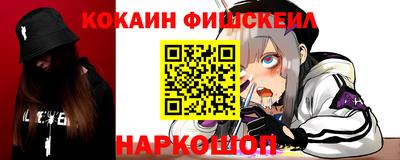 дистиллят марихуана Изобильный