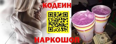 соль ск Ирбит