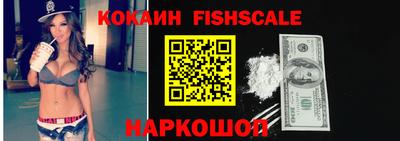 дистиллят марихуана Изобильный
