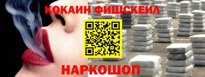 соль ск Ирбит