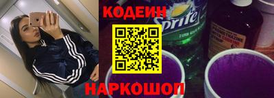 дистиллят марихуана Изобильный