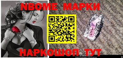 соль ск Ирбит