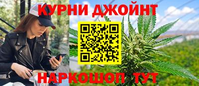 дистиллят марихуана Изобильный