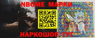 дистиллят марихуана Изобильный