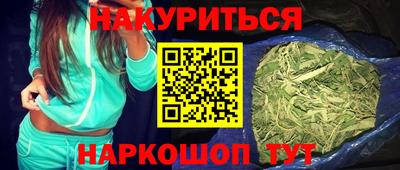 ALPHA PVP Заволжье