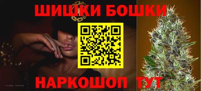 дистиллят марихуана Изобильный