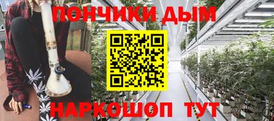 дистиллят марихуана Изобильный