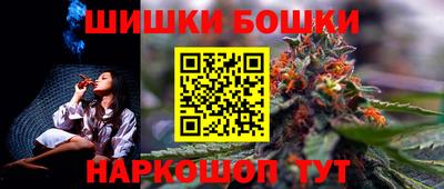 дистиллят марихуана Изобильный