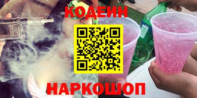 соль ск Ирбит