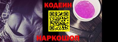дистиллят марихуана Изобильный