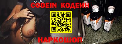 соль ск Ирбит