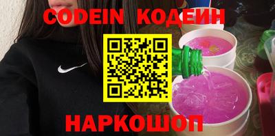 соль ск Ирбит