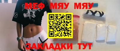 дистиллят марихуана Изобильный