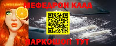 дистиллят марихуана Изобильный